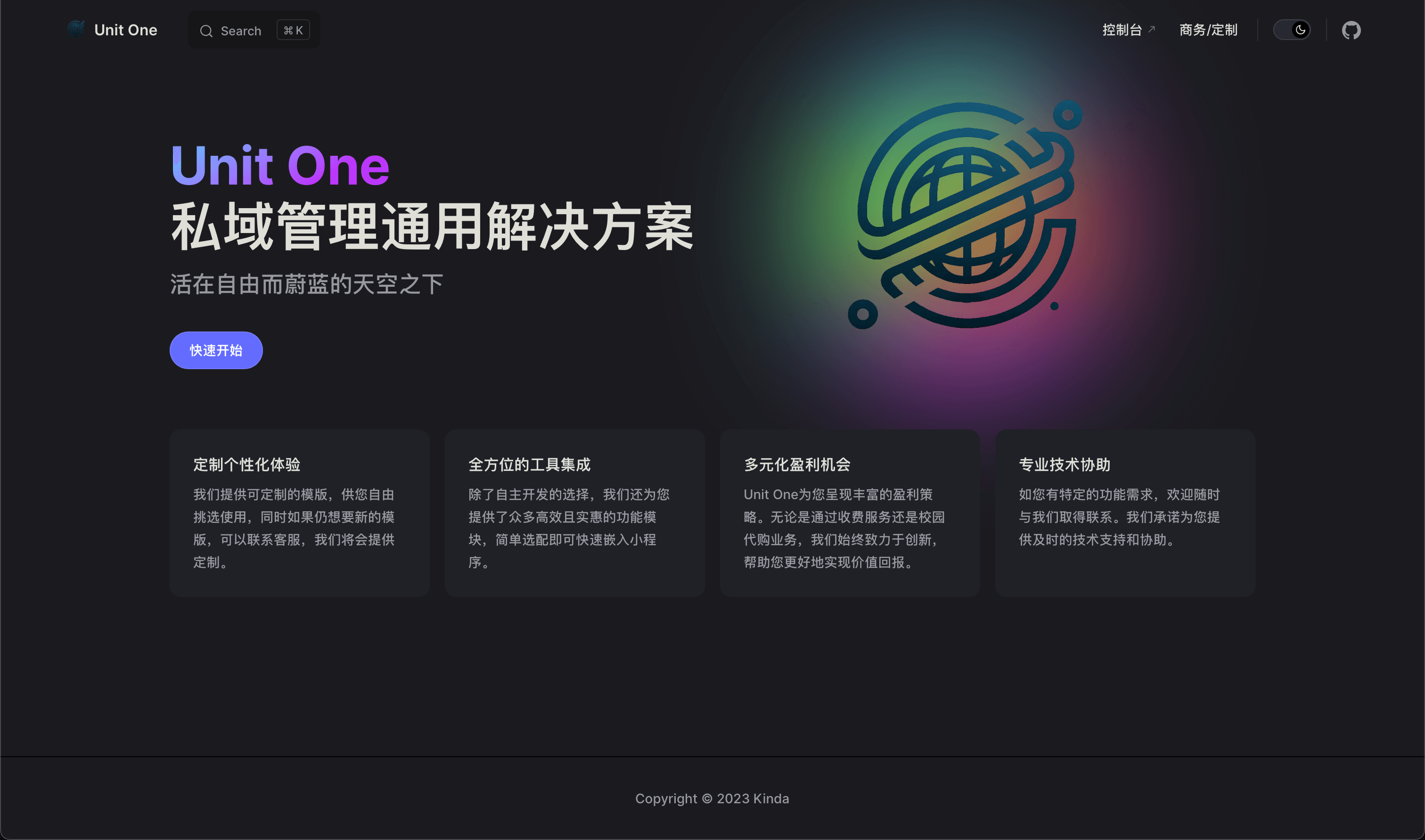 Unit One